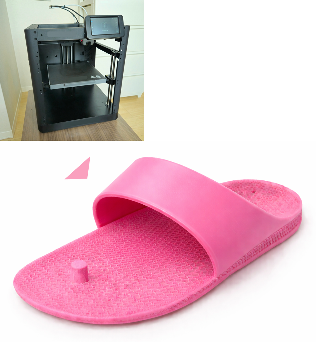 STEP3 3Dプリント成形